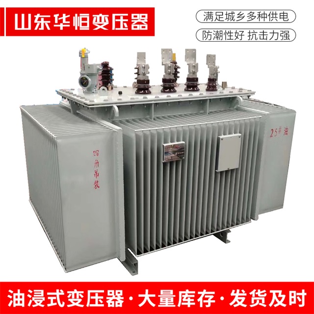 S13-10000/35赣榆赣榆赣榆电力变压器厂家