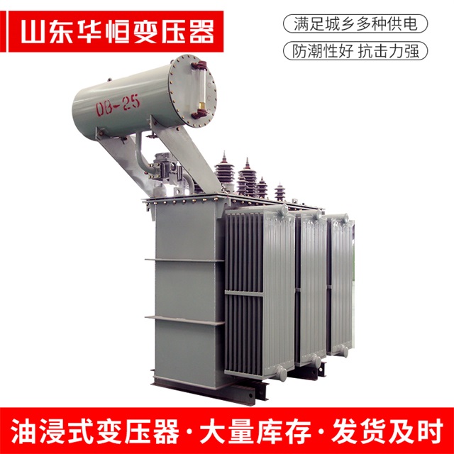 S11-10000/35赣榆赣榆赣榆电力变压器厂家
